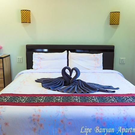 Lipe Banyan Apartments Buitenkant foto