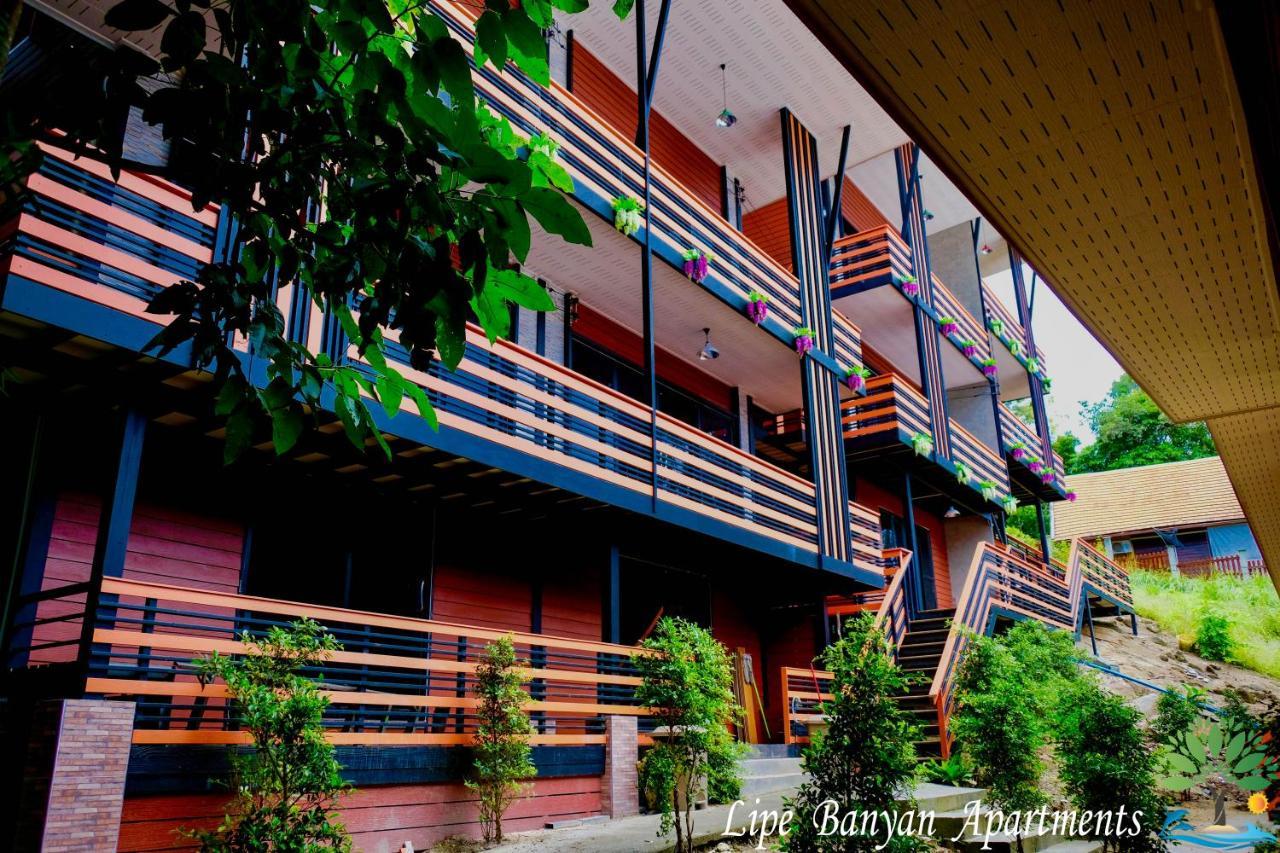 Lipe Banyan Apartments Buitenkant foto