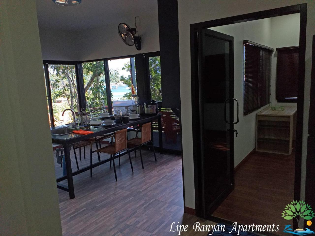 Lipe Banyan Apartments Buitenkant foto
